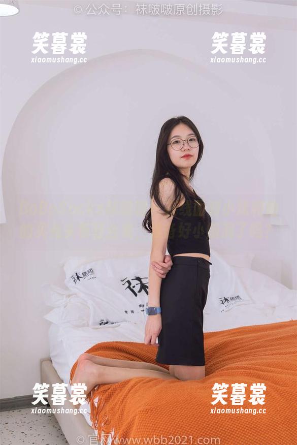 BoBoSocks袜啵啵 - 在线面对小沫和她的贝壳头板鞋合集，准备好小脑洞了吗？