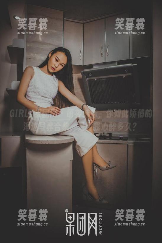 GIRLT果团网 - 萌神妹妹，你如此娇俏的海边写真合集，是要我心醉多久？