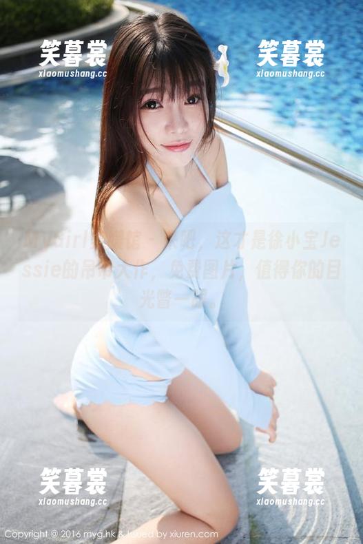 MyGirl美媛馆-徐小宝Jessie MyGirl美媛馆 - 来吧,这才是徐小宝Jessie的吊带大作,免费图片,值得你的目光瞥一眼。