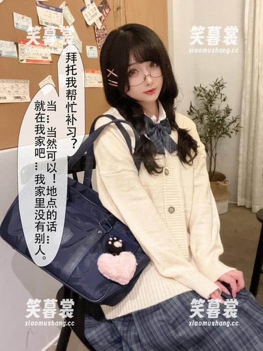 Rioko凉凉子该当真回头吗？原图和魅语合集真绝了