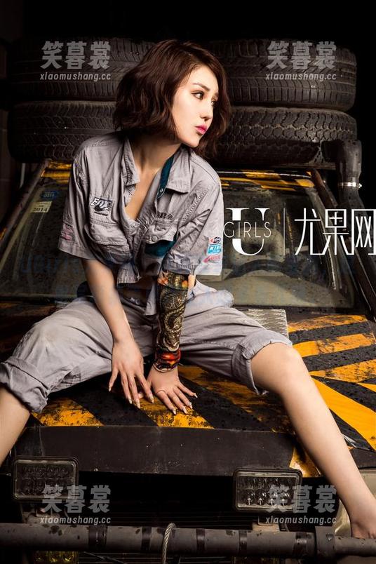 UGirls尤果网-陈宝拉 UGirls尤果网 - 制服变装达人陈宝拉,这组写真集简单到让人想多看几遍。