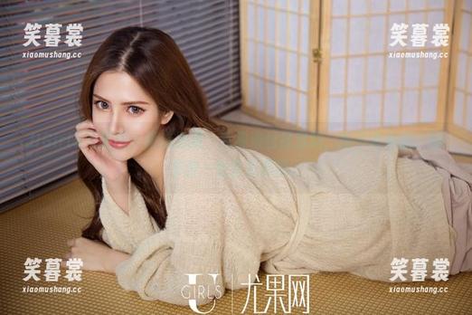 UGirls尤果网 - 精选原图，陈雅漫丝袜穿搭，挺不简单的，细节控一定会乐开花。