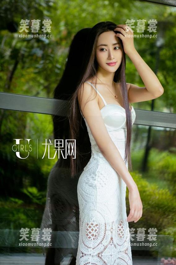 UGirls尤果网 - 你看！韩乐优连体衣里的无圣光，图包真让人意外。