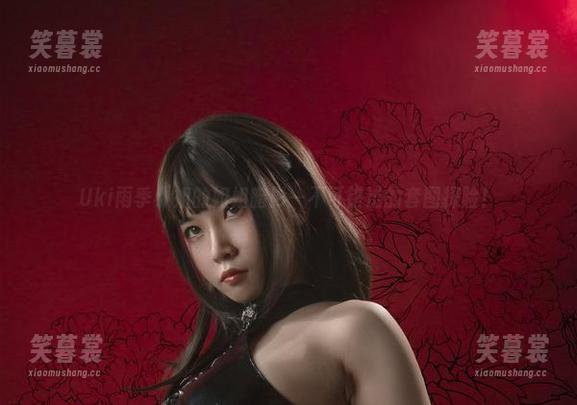 Uki雨季小姐的姐姐暗影—不可错过的套图探险！