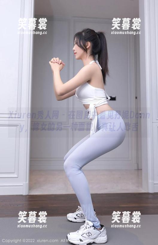 Xiuren秀人网 - 在图库中看见丹妮Danny，修女的另一种面貌，真让人咋舌