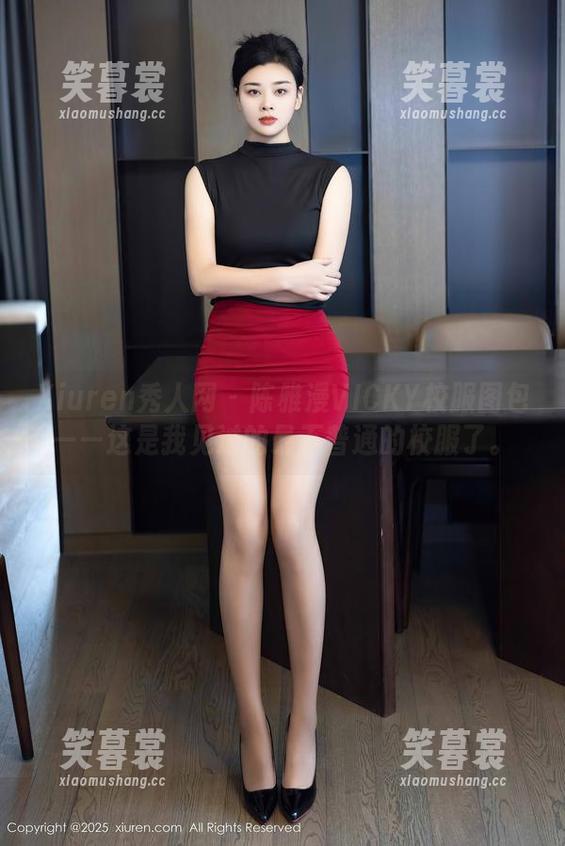 Xiuren秀人网-陈雅漫VICKY Xiuren秀人网 - 陈雅漫VICKY校服图包——这是我见过的最不普通的校服了。