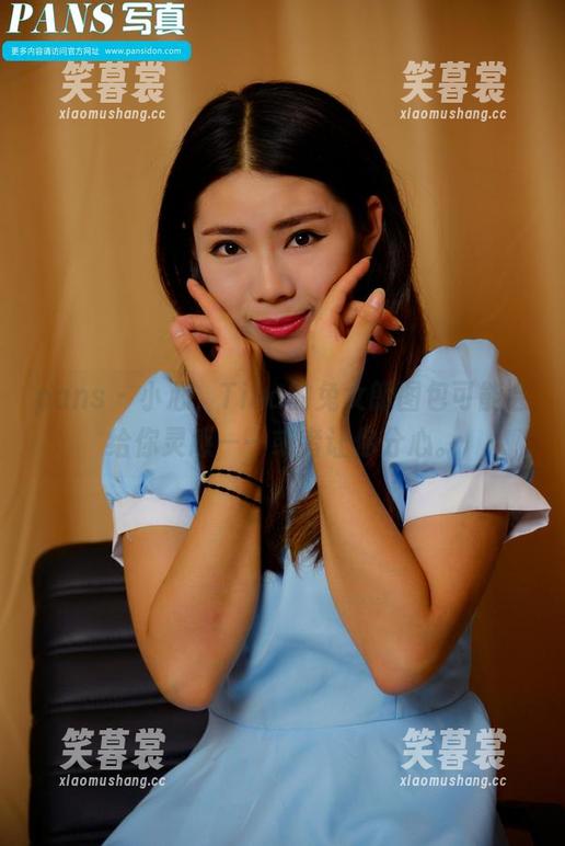 pans - 小心，Tina的兔女郎图包可能会给你灵感——或者让你分心。