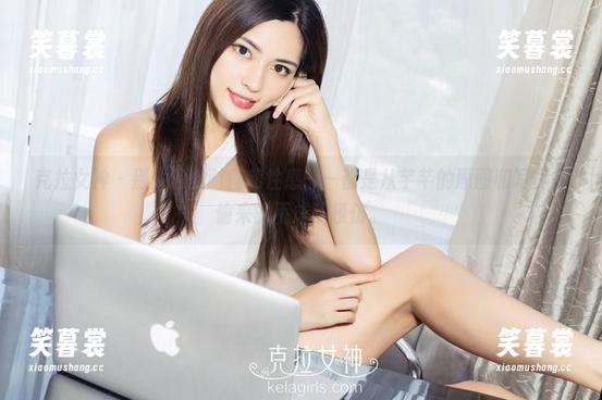克拉女神-芊芊 克拉女神 - 别人家的时尚和性感——都是从芊芊的原图和写真里偷来的不成熟模仿。