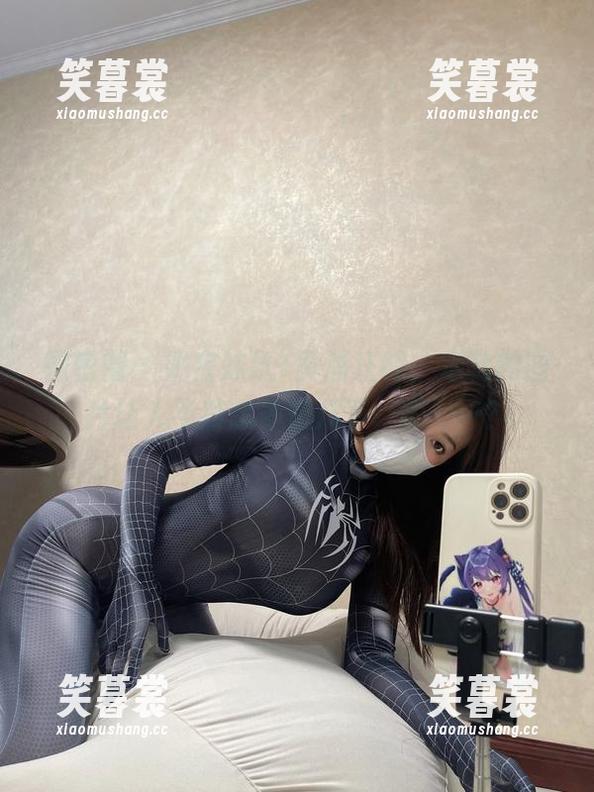 奶宝妹纸 微密圈 - 奶宝妹纸+黄浦江畔,定制的图片让人不禁想多想几下,唔……?
