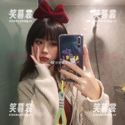 安曜曜 最新到手的安曜曜作品,死库水,是要再来点爆料吗?
