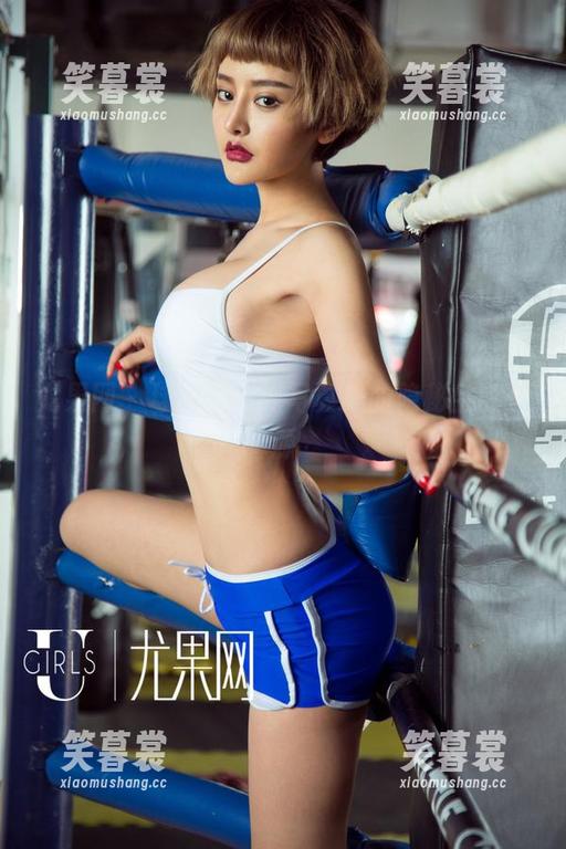 尤果网 - 球球，清纯写真集的隐秘宝藏资源
