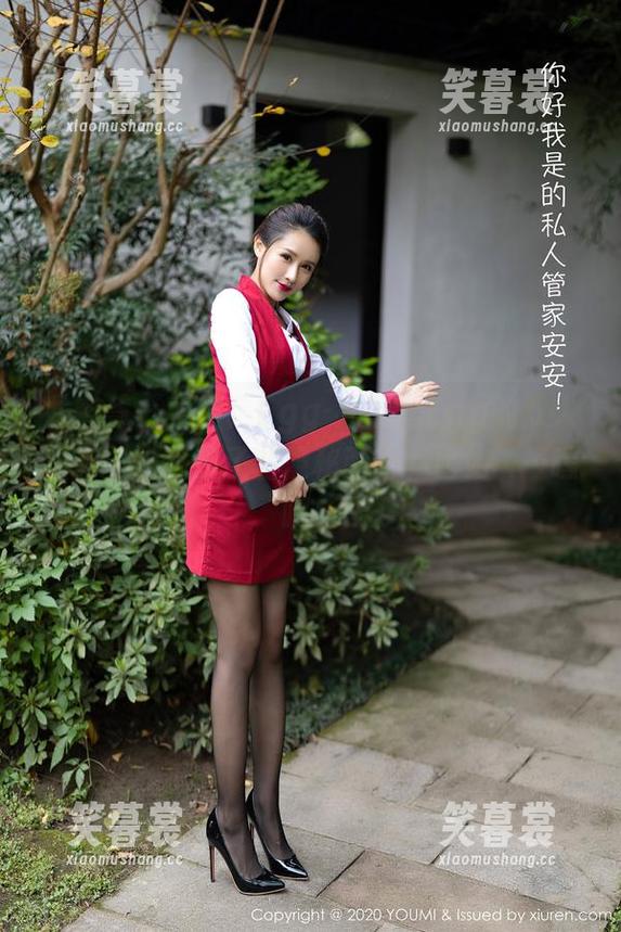 尤蜜荟 - 更新！Egg-尤妮丝Egg的双人图包，偷偷放了些隐秘画面，比如……嘿嘿！