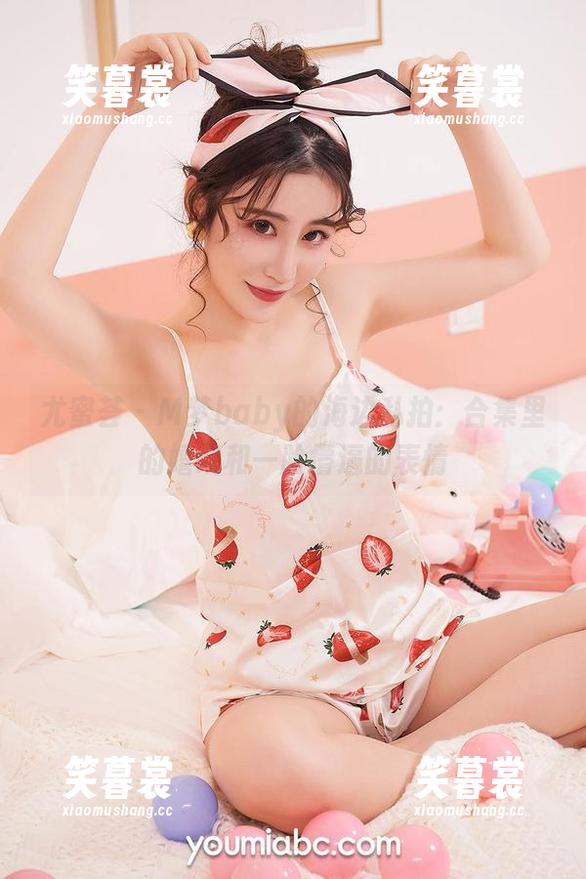 尤蜜荟-M梦baby 尤蜜荟 - M梦baby的海边私拍:合集里的嬉戏和一脸懵逼的表情
