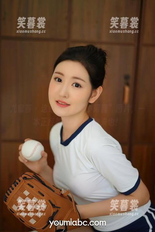 尤蜜荟 - 这组最新的“小阿狸”图片，一本正经的清纯小学妹来也！