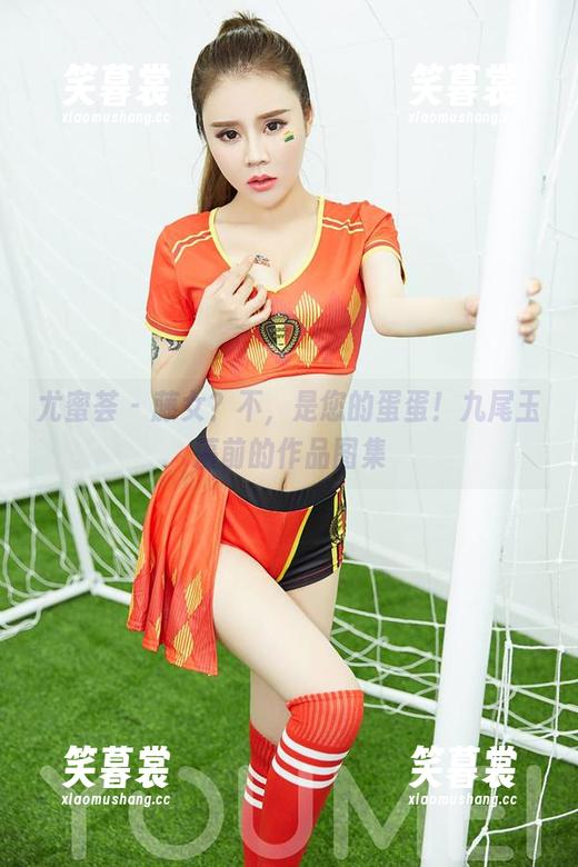 尤蜜荟 - 藤女？不，是您的蛋蛋！九尾玉藻前的作品图集