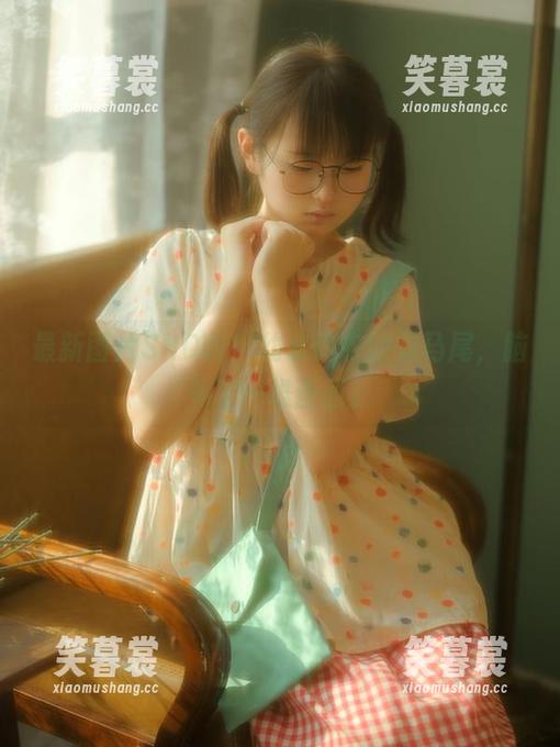最新图片SHOW！幼水铃衣的双马尾，脑补了一堆画面。