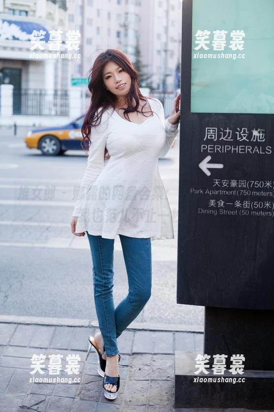 推女郎 - 娜露的网盘合集：为了这套装，我也范儿不止一秒！