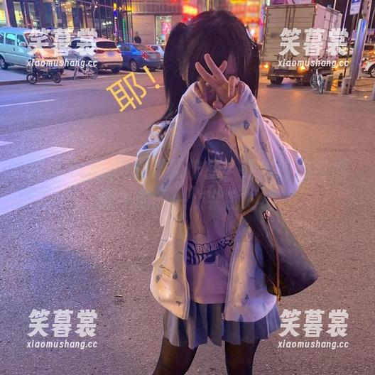 摇摇乐yoyo的最新作品，红发姐姐与慵懒午后的一次亲密对话