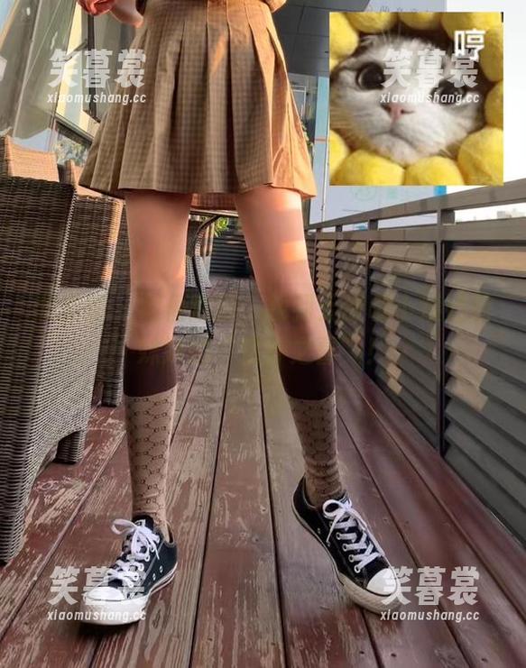 无敌哒小姨妈 微密圈 - 随便翻翻,找到无敌哒小姨妈和妹妹的“意外之喜”!