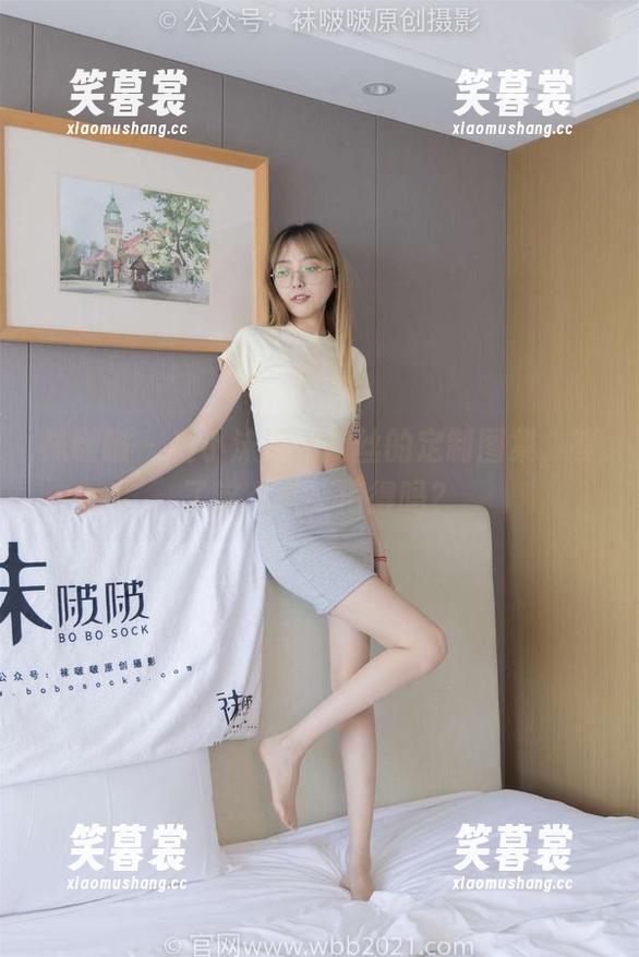 袜啵啵 - 当小沫遇上肉丝的定制图集，等了这么久，值得吗？