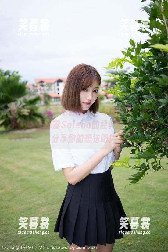 魅妍社-娜露Selena 魅妍社 - 众多浴缸挑选,眼前的那一张、那张都是娜露Selena的经典图片,快来分享你的想法吧!